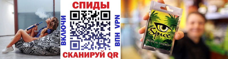 купить наркотики цена Дербент KRAKEN зеркало БУТИРАТ BDO 33%