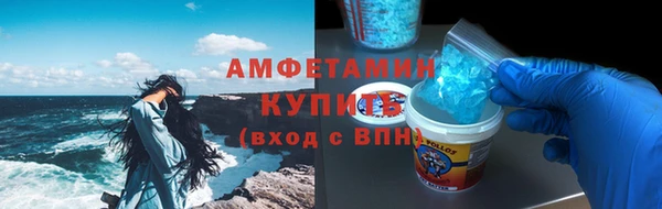 дистиллят марихуана Вязьма