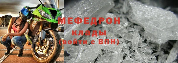 марихуана Вязники