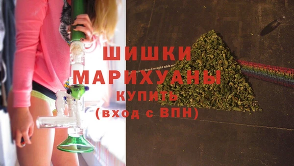 марихуана Вязники