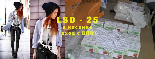 марихуана Вязники