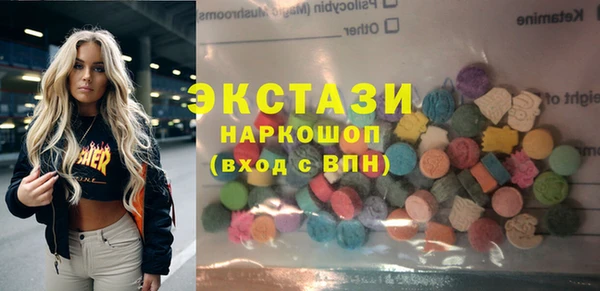 марихуана Вязники