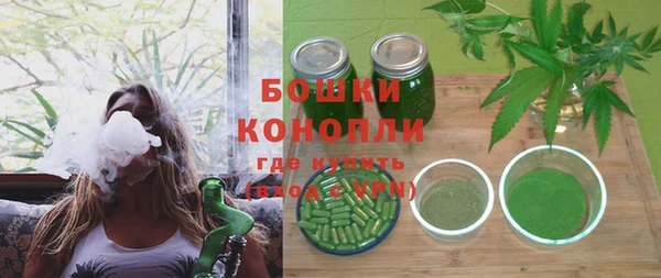 дистиллят марихуана Вязьма