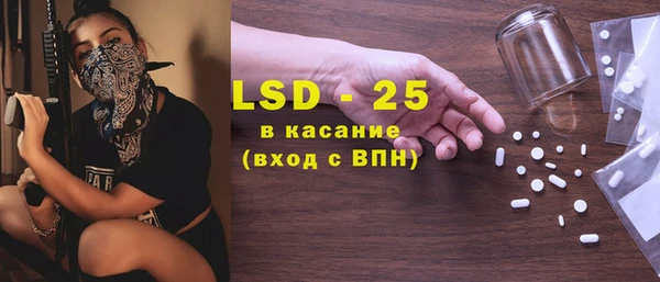 марихуана Вязники